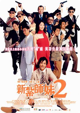 伊人a.v在线